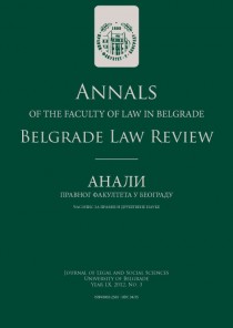Belgrade Law Review