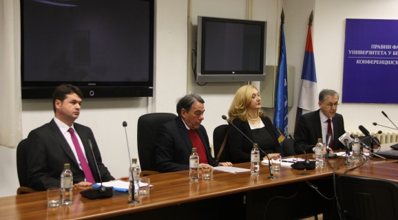 Conference: Election of Judges in the Republic of Serbia and the Countries of the Region - Norm, Practice, Proposals for Change
