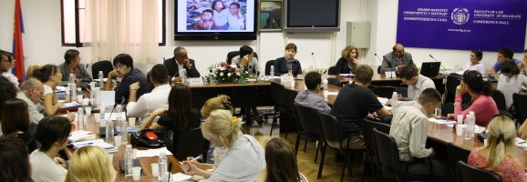 Summer School "The Roma: Legal and Political Dimensions"