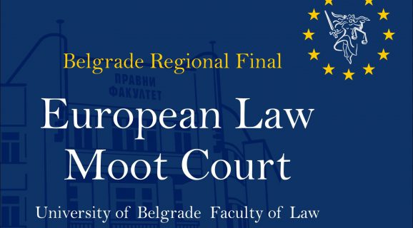 Our Faculty Hosted the Regional Finals for the Oral Phase of the European Law Moot Court