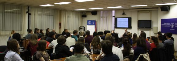 Cooperation with MGIMO University