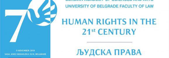 International conference Human Rights in the 21st Century