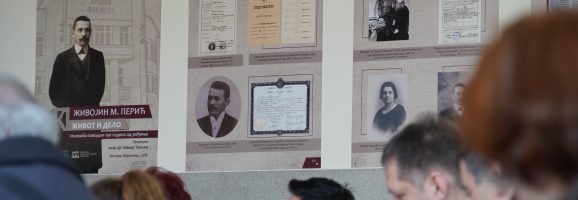 The permanent exhibition "Prof. Dr Živojin Perić - life and work" was formally opened during the celebration of St Sava's Day, on January 27th