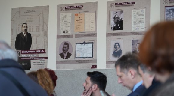 The permanent exhibition "Prof. Dr Živojin Perić - life and work" was formally opened during the celebration of St Sava's Day, on January 27th