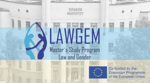 New Quality in Education for Gender Equality - Strategic Partnership for the Development of Master`s Study program LAW AND GENDER
