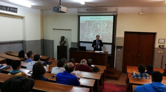 Lecture on the Marriage of King Aleksandar Karađorđević held at the Club "Forvm Romanvm"