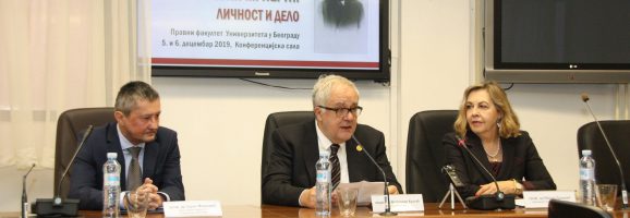 Scientific Conference “Živojin M. Perić: Character and Work” held