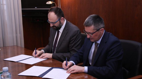 Agreement on Cooperation Signed Between the University of Belgrade Faculty of Law and the National Academy for Public Administration
