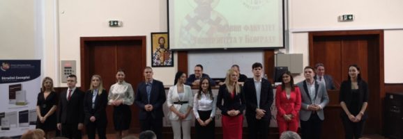 The XXVI Oratory Competition of the Faculty of Law