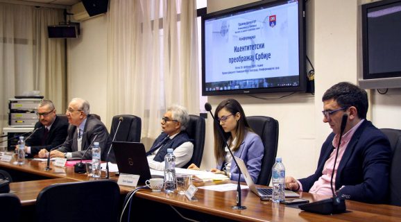 A Conference on the Identity Transformation of Serbia