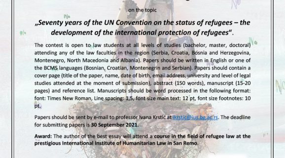 The regional competition for the best student essay in the field of International Refugee Law
