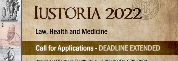 Call for Applications - DEADLINE EXTENDED