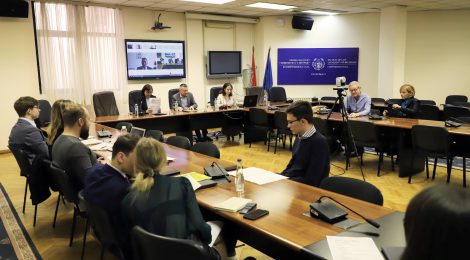 International student conference „Iustoria 2023: Law and Punishment” held