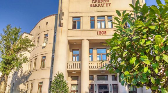 Call for Applications Belgrade Summer School in Law & Economics 2024