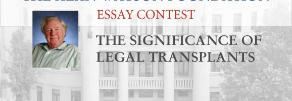 THE ALAN WATSON PRIZE ESSAY CONTEST 2024/25