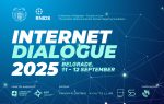 "INTERNET DIALOGUE 2025": ELEVENTH ANNUAL CONFERENCE ON DIGITAL TECHNOLOGIES