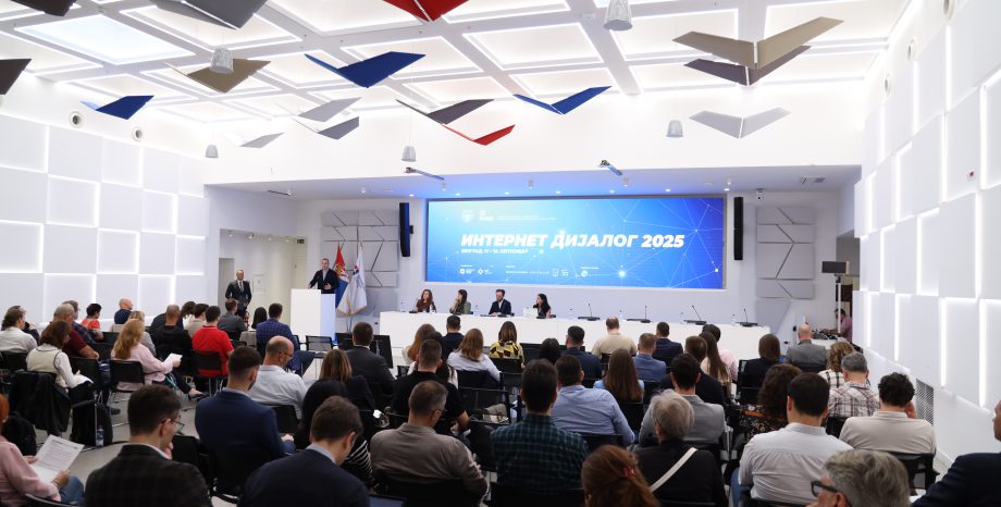 DIGITAL SERVICES, COMPETITION IN THE DIGITAL MARKETS, AI AND COPYRIGHT IN THE FOCUS OF THE “INTERNET DIALOGUE 2025” CONFERENCE