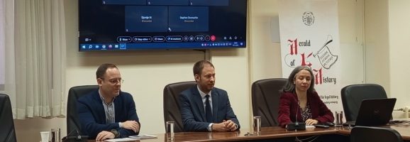 Student conference “IUSTORIA 2025: War and Peace (in Legal History)” held