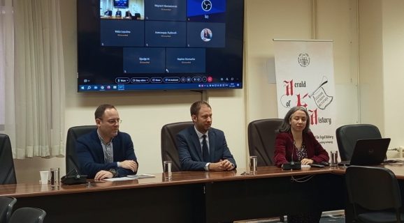 Student conference “IUSTORIA 2025: War and Peace (in Legal History)” held