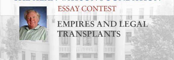 THE ALAN WATSON PRIZE ESSAY CONTEST