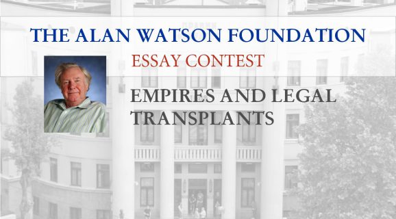 THE ALAN WATSON PRIZE ESSAY CONTEST
